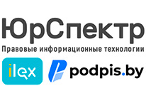 ООО «ЮрСпектр»