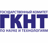 ГКНТ