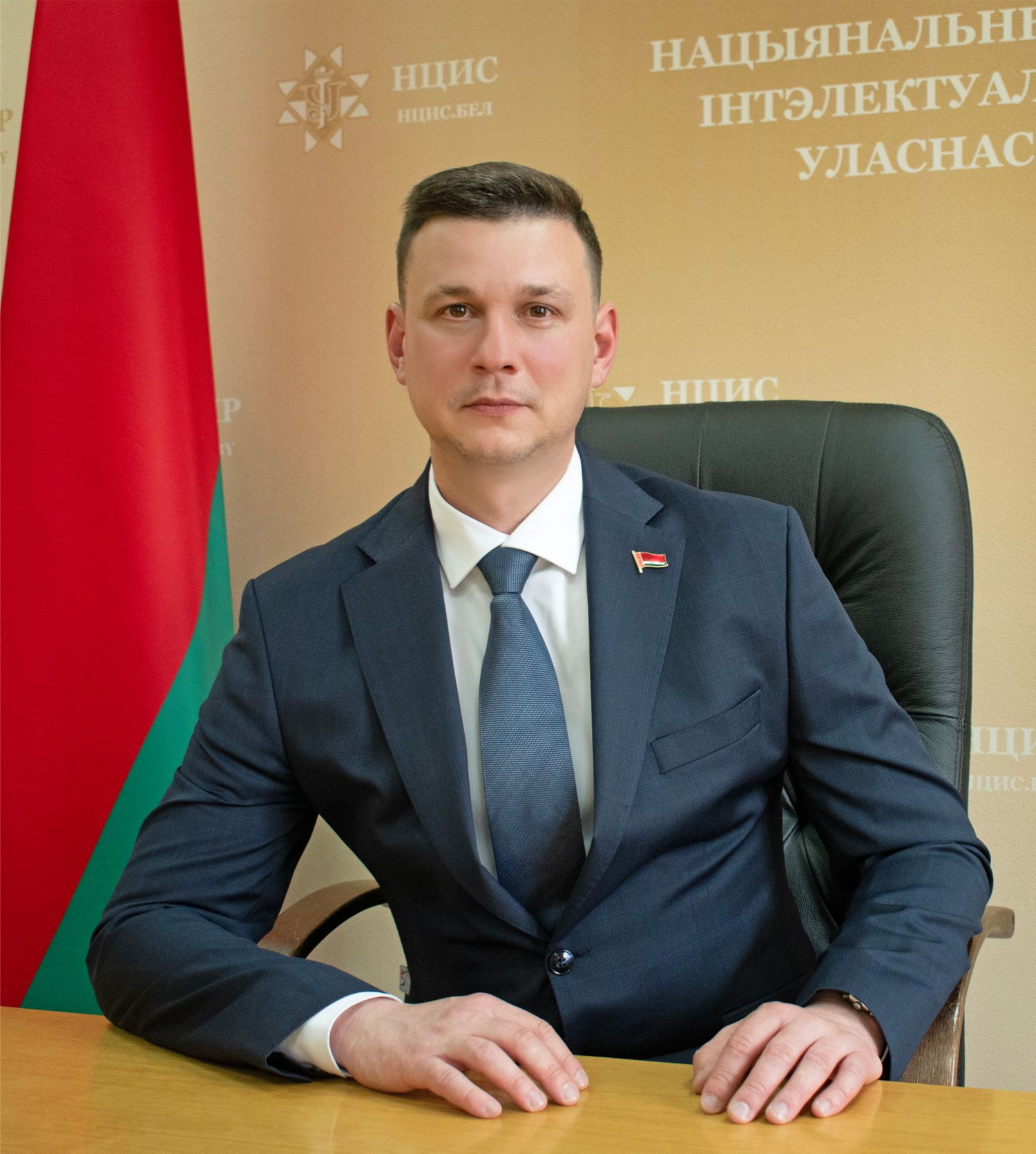 Алексей Курман