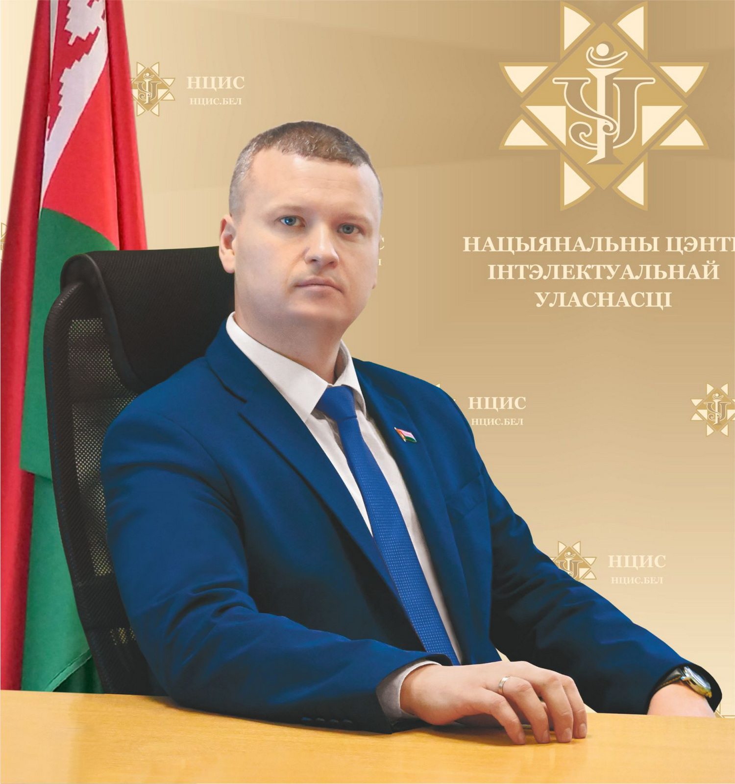 Александр Заяц